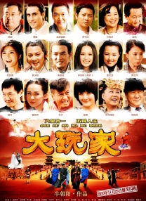 亚洲99久久无色码中文字幕